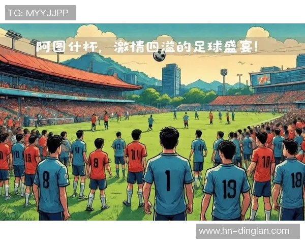 从小到大的足球明星成长之路与辉煌成就的全景回顾