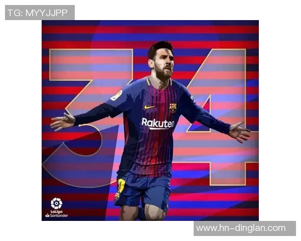 塞维利亚球队传奇的辉煌历程与不朽精神传承